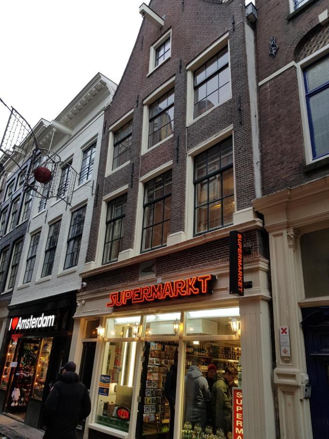 City Break Amsterdam Bnb Экстерьер фото